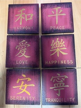 Set of 6 Asian-Inspired Wall Plaques